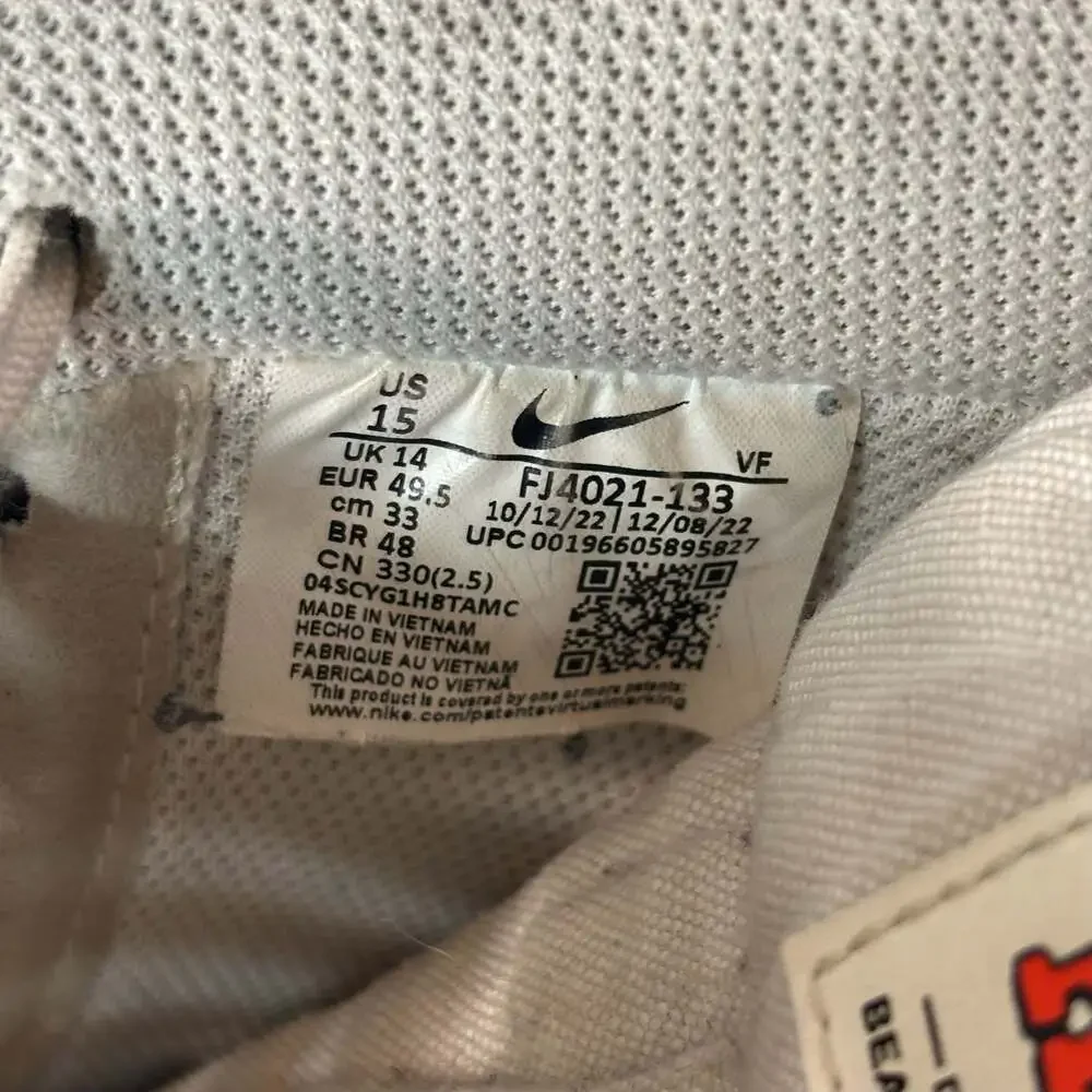 Nike Air Force 1 '07 Fj4021-133 Farmer’s Market Sail Dark Smoke US 15